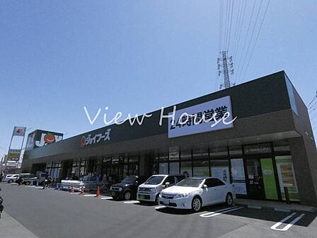 ジョイフーズ高崎上佐野店 819m営業時間　２４時間営業
