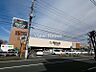 周辺：フレッセイ石原店 1544m営業時間　9：00-22：00