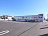 周辺：スギ薬局高崎並榎店 229m