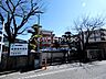周辺：高崎市立長野郷中学校 1996m