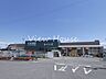 周辺：カインズ箕郷店 1629m