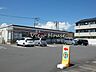周辺：セブンイレブン高崎日高町行人店 289m