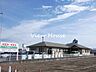 周辺：ひぐち内科クリニック 1224m診療時間　9：00-12：00　15：00-18：00　木曜午後・日祝休診