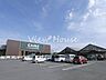 周辺：カインズ吉井店 2956m
