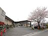 周辺：群馬温泉やすらぎの湯 1318m