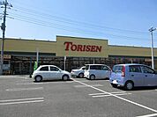 とりせん太田新井店 1658m
