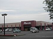食彩館マルシェ下浜田店 2429m