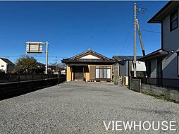 館林駅 2,750万円