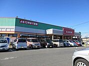 カスミ大泉店 1363m