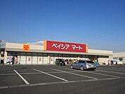 ベイシアマート太田富沢店 1930m
