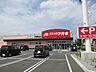 周辺：クスリのアオキ大泉朝日店 2713m