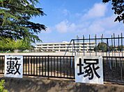 太田市立藪塚本町南小学校 549m