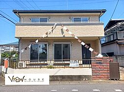 行田市 持田 中古