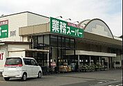 業務スーパー桐生境野店 2776m