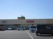 スギドラッグ太田小舞木店 552m