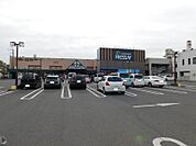 フレッセイ館林店 973m
