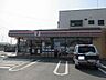 周辺：セブンイレブン大泉吉田店 1972m