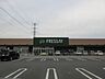 周辺：フレッセイ宝泉店 1726m