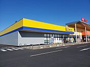 マツモトキヨシ フォルテ太田店 3594m