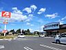 周辺：クスリのアオキ太田大原店 4801m