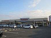 とりせん城西の杜店 1459m