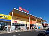 周辺：ベルクフォルテ太田店 1216m