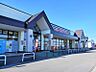 周辺：とりせん下田島店 1333m