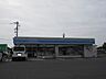 周辺：ローソン太田尾島町店 558m