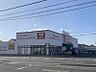 周辺：ゲオ伊勢崎南店 500m営業時間≪朝9:00〜夜22:00≫　文房具のブンゾウも入っていて便利♪