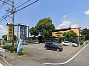 上州田舎屋 345mリーズナブルでおいしいおっきりこみや釜めしが食べられます♪