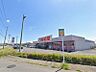 周辺：西松屋伊勢崎田部井町店 1823mマタニティグッズやベビーウエアなどママやお子様の商品が揃うお店です♪