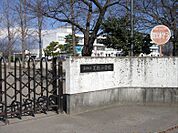 玉村町立芝根小学校 287m周辺は緑が多く、落ち着いた環境で勉強に取り組むことができます♪