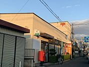 伊勢崎東本町郵便局 532m営業時間≪9時00分〜17時00分≫