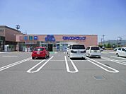 マルエドラッグ玉村福島店 2385m営業時間