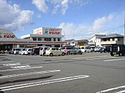 ディスカウントスーパーやましろや韮塚店 1113m営業時間