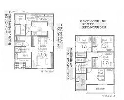 茂呂町　新築住宅