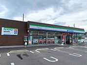 ファミリーマート伊勢崎山王町店 316m営業時間≪24時間営業≫　ちょっとしたお買い物に便利♪