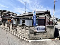 太田町 土地