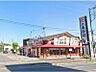 周辺：丸亀製麺伊勢崎店 1410m