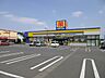 周辺：マツモトキヨシ伊勢崎美茂呂店 994m営業時間≪10:00〜23:00≫　近くにあると安心なドラッグストア♪