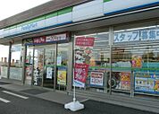 ファミリーマート鹿沼上奈良部町店 1589m