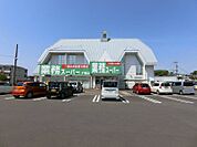 業務スーパー戸祭店 2515m