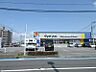 周辺：マツモトキヨシ宇都宮今泉店 527m