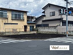 宇都宮市花園町　売地