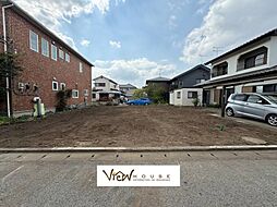 宇都宮市雀の宮１丁目　売地