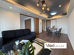 宇都宮プラザC棟　中古マンション