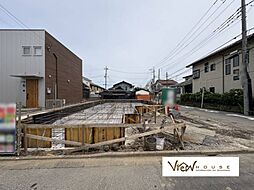宇都宮市花房1丁目　新築住宅