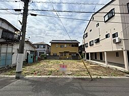 宇都宮市双葉　　売地