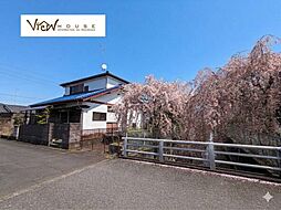 真岡市荒町　中古住宅