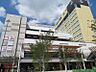 周辺：ウツノミヤテラス 308m